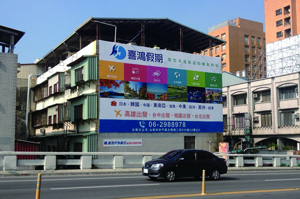 N-0726-大橋火車站、奇美醫院、南台科大、大武街小吃街